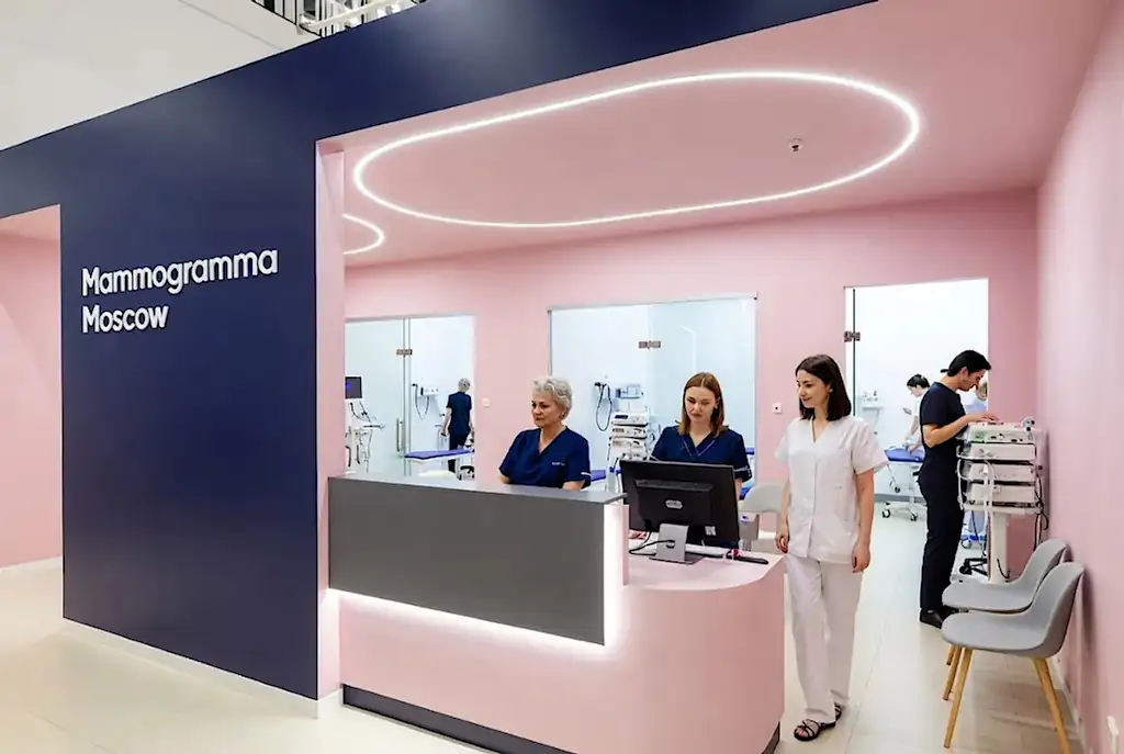 Результаты маммограммы