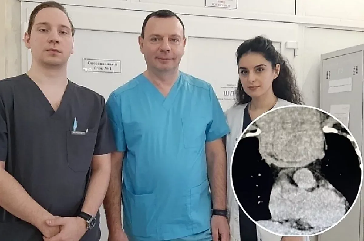 Опухоль щитовидной железы у женщины