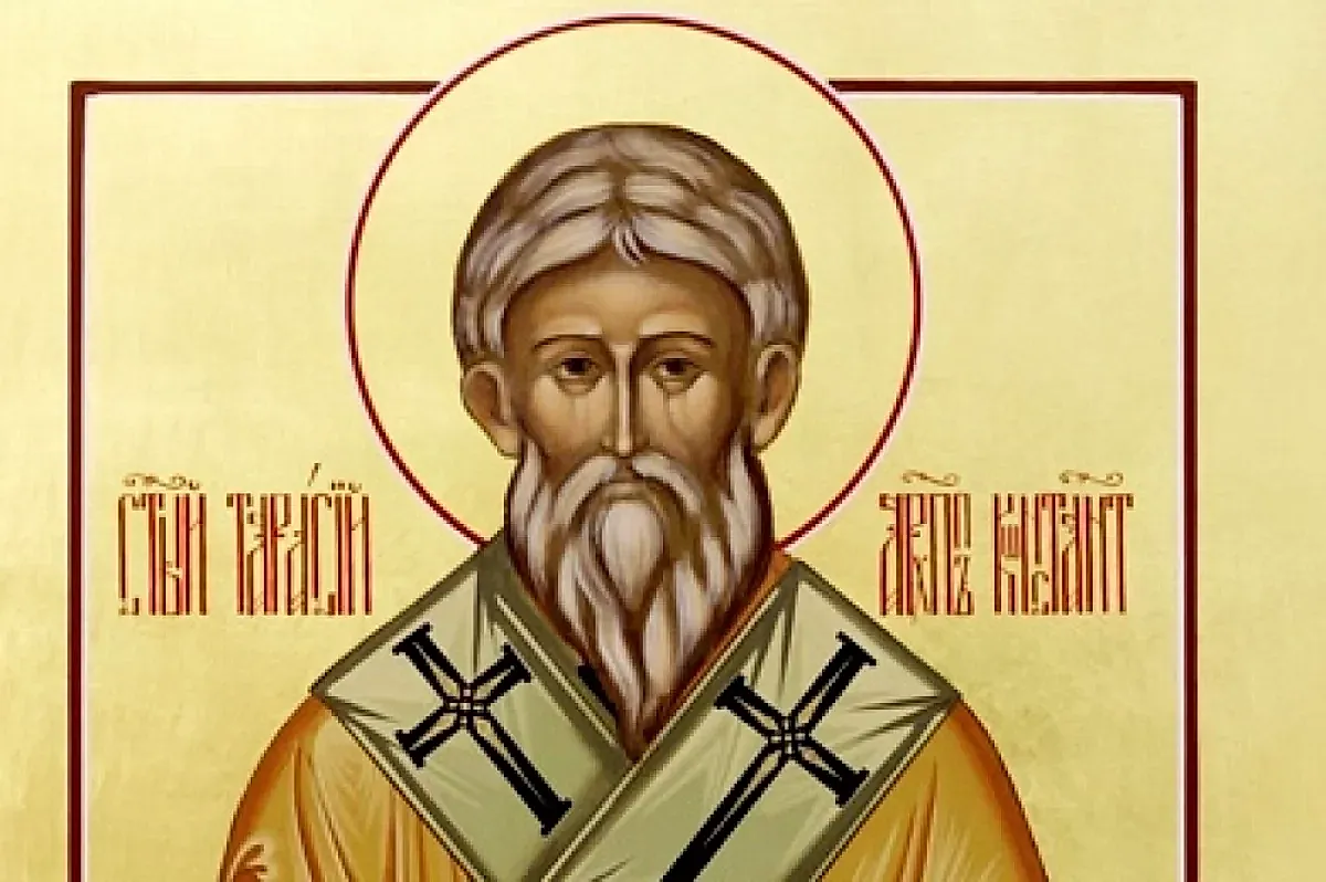 Тарасиев день 2026: традиции и особые правила